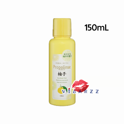 (150mL เหลือง Yuzu) Propolinse Mountwash น้ำยาบ้วนปากญี่ปุ่นตัวดัง ได้รับความนิยมจนได้รางวัล @Cosme จัดการกลิ่นปากและคราบในช่องปากได้อย่างดี อ่อนโยนปราศจากแอลกอฮอล์