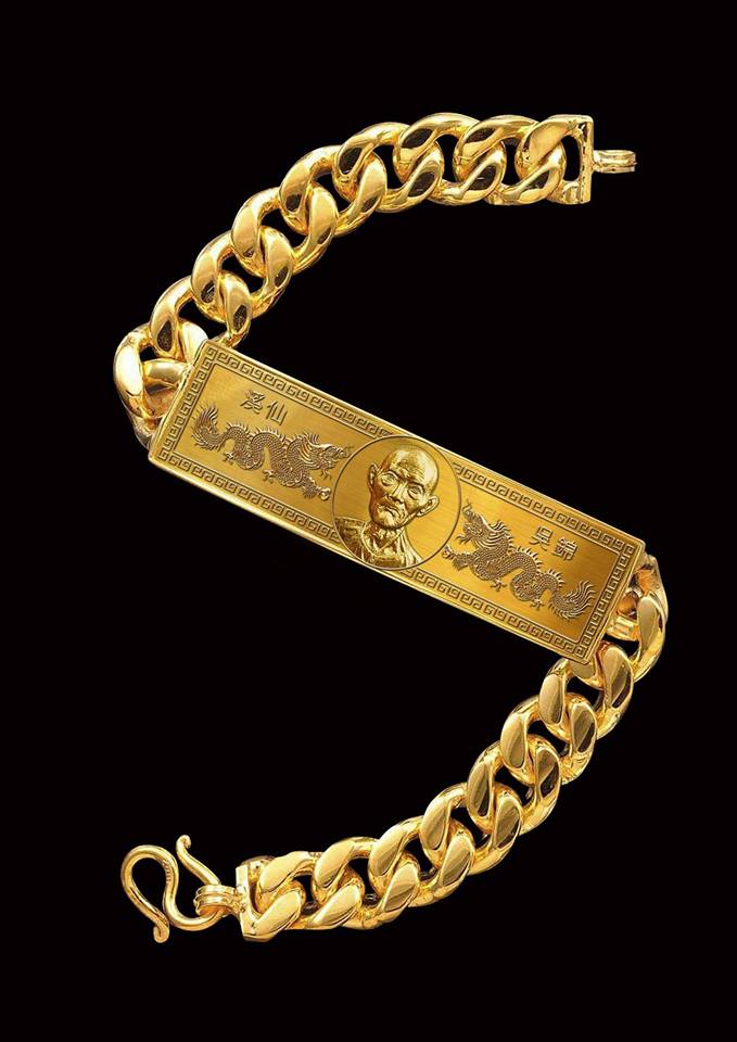 เลสข้อมือ มังกรคู่ สร้อยข้อมือ เซียนแปะ วัดศาลเจ้า เนื้อชุบทอง(น้ำหนั้ก4บาท) ปี2561 #รับประกันแท้ #การันตี