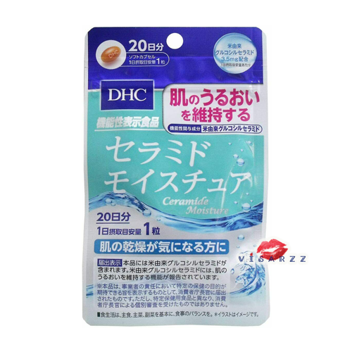 DHC Ceramide Moisture 20 Days เซราไมด์ ช่วยเพิ่มความแข็งแรงให้กับผิว โดยเฉพาะผิวที่แห้งกร้าน ขาดน้ำ ระคายเคืองง่าย โดยมีวิตามิน C, E และคอลลาเจนเปปไทด์ ช่วยเพิ่มความกระจ่างใสให้กับผิวด้วย