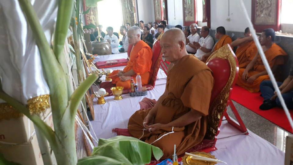 รูปบูชาสี หลวงพ่อกวย วัดโฆสิตาราม รุ่นมหาบารมี 61 (ขนาด 12x16นิ้ว)