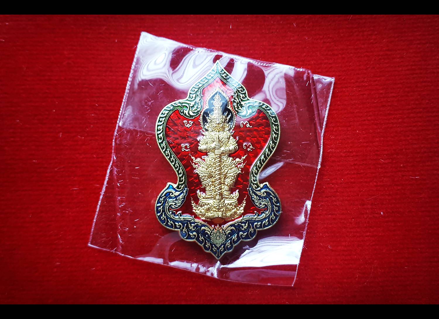 เหรียญ ท้าวเวสสุวรรณ หนุนทรัพย์ เนื้อทองระฆัง(ฝาบาตร ทองทิพย์) ลงยาสีแดงขอบสีเขียว ปี2561 หลวงพ่อหนุน วัดพุทธโมกข์