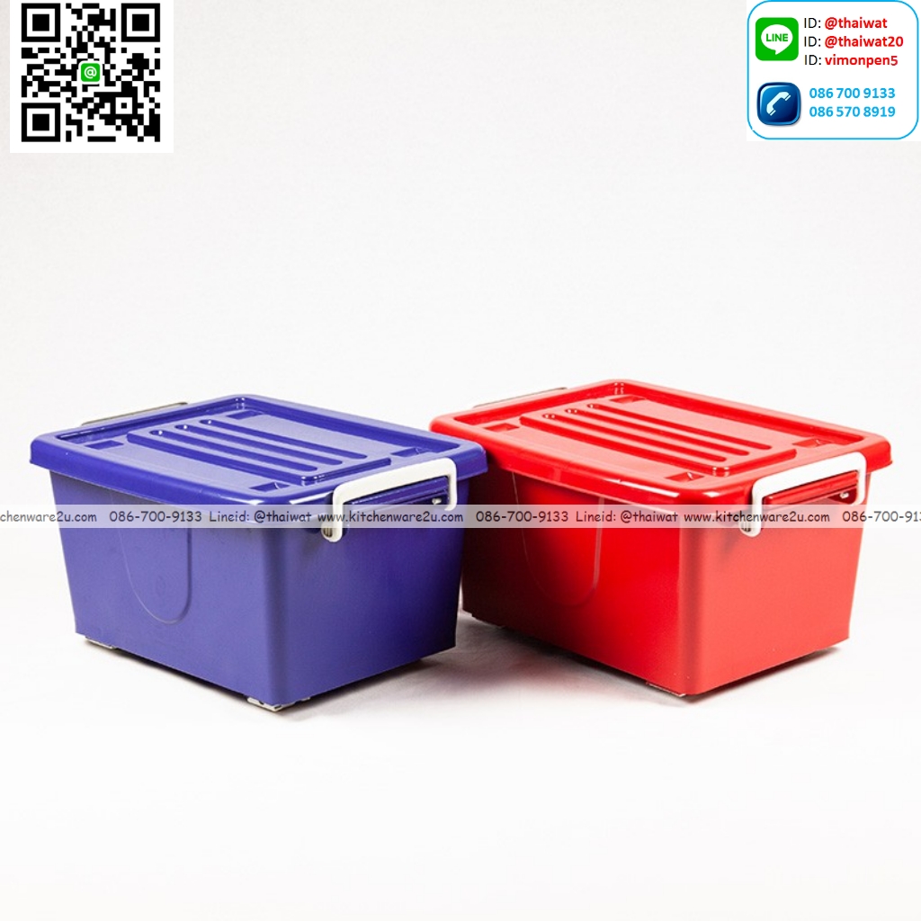 P05828 กล่องเอนกประสงค์ ล้อเลื่อน สีเข้ม 15 ลิตร (กว้าง 30 ยาว 41 สูง 22 ซม) เกรดบี No.300 (ราคาส่งต่อ 1 โหล: 12 ใบ: ใบละ 75 บาท)