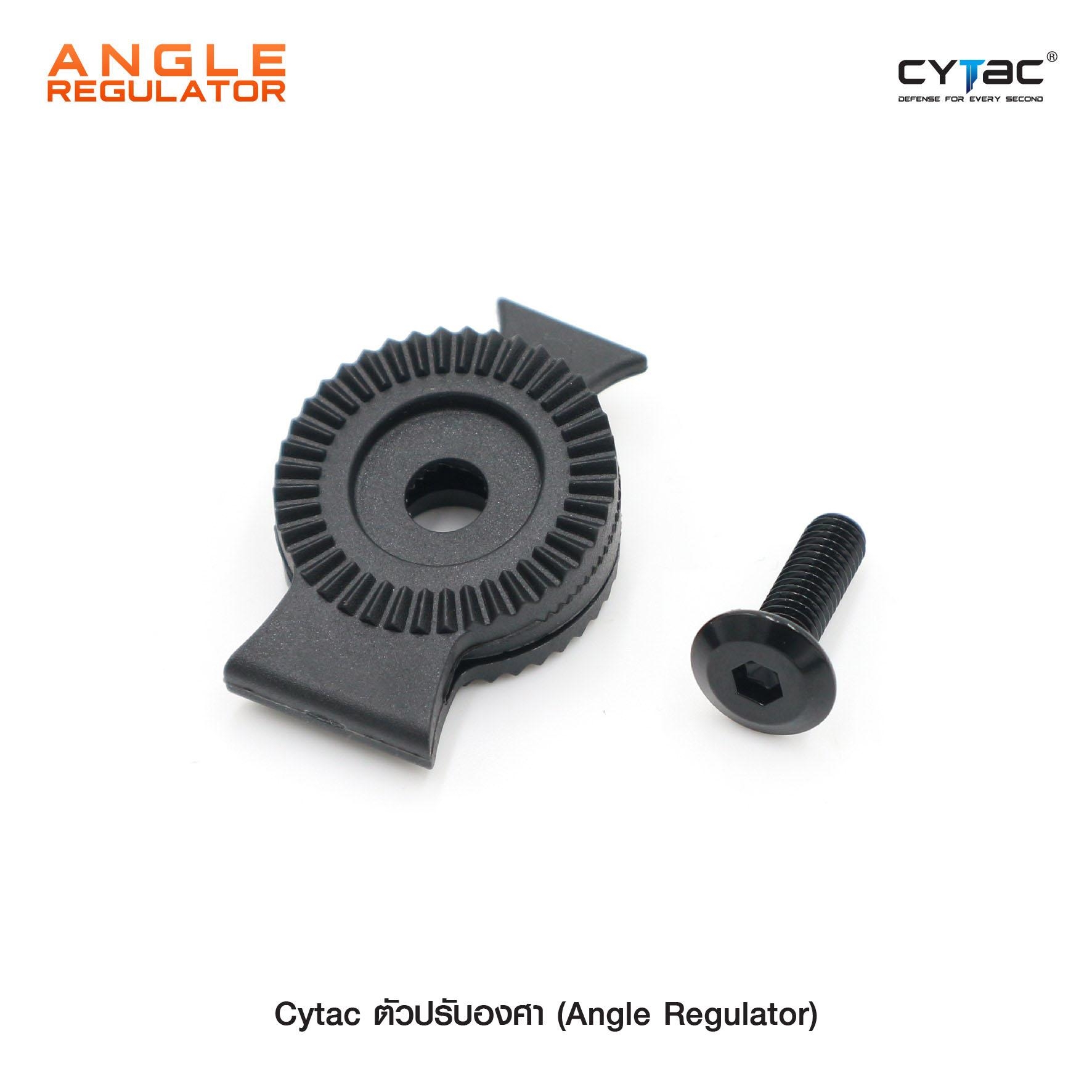 CYTAC thailand ตัวปรับองศา ใช้กับซอง (ปลดล็อคนิ้วชี้) Cytac R-Defender เท่านั้น ! (Angle Regulator)