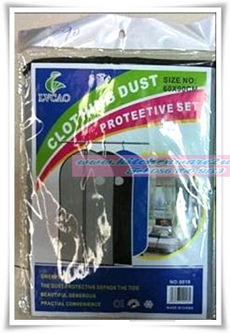 P06756 ถุงคลุมสูท ลังละ 240 ชุด HY-331-7 (เฉลี่ย 15 บาท/ชุด)