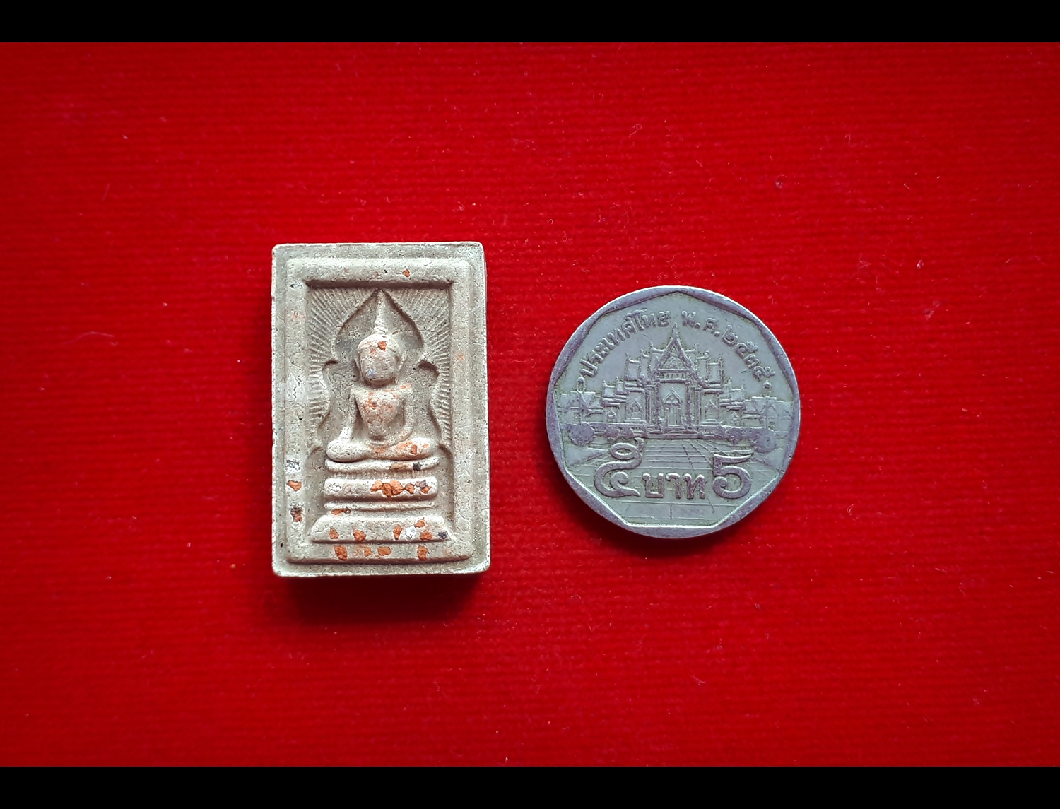 พระแหวกม่าน ดีหลวงมหาเศรษฐี ปี2560 #รับประกันแท้และทัน - อ.ปู่เม่า แย้มทับ