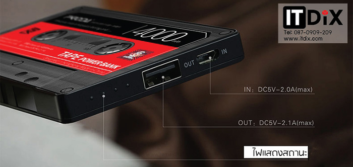 Proda TAPE 4000 mAh
