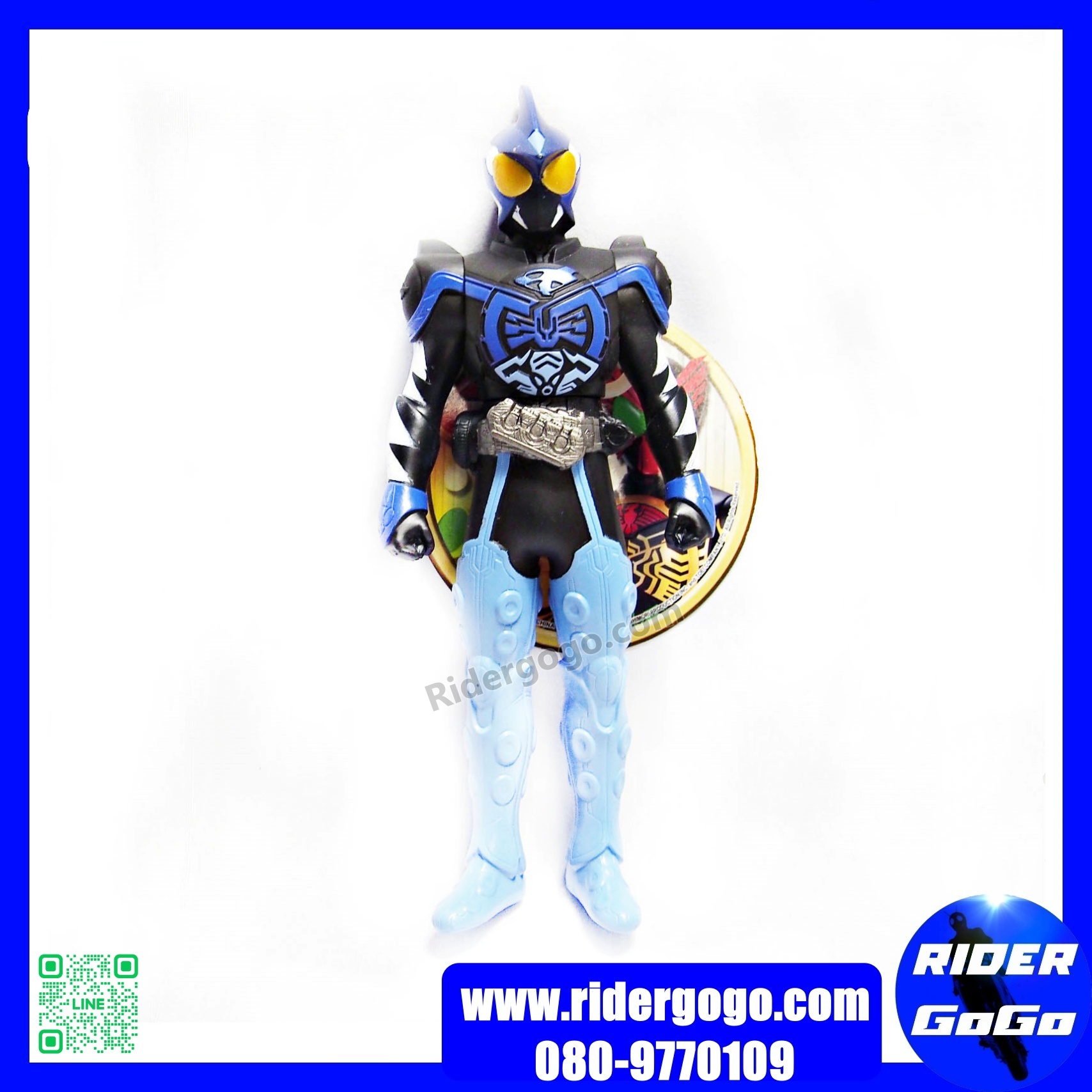 Masked Rider OOO Shauta Combo