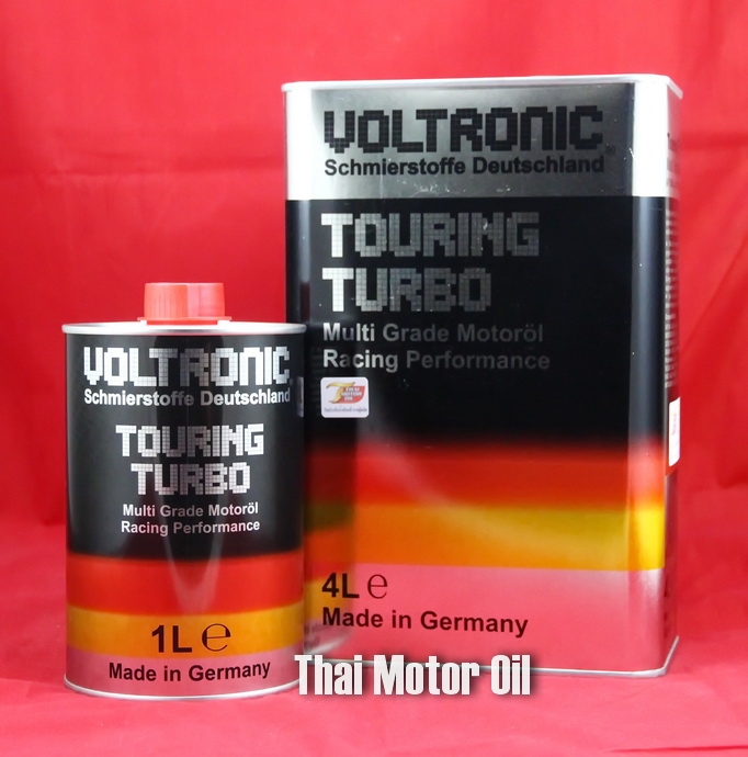 Voltronic Touring Turbo
