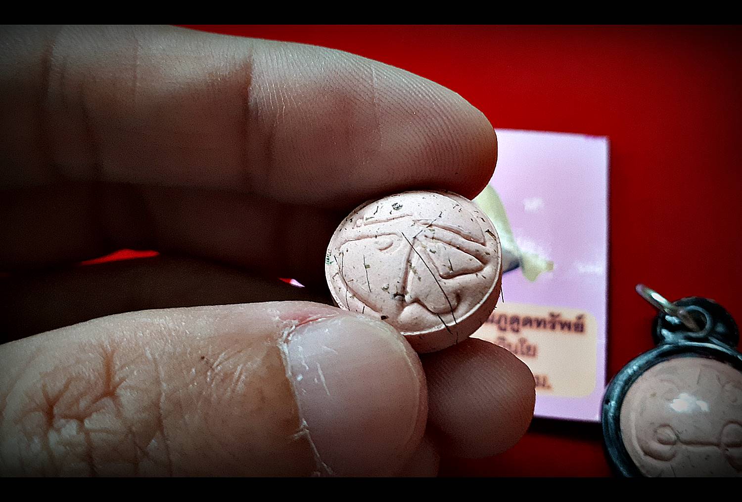 ลูกอม ชานหมาก เกศา ชมพูดูดทรัพย์ หลวงพ่อเณร วัดทุ่งเศรษฐี