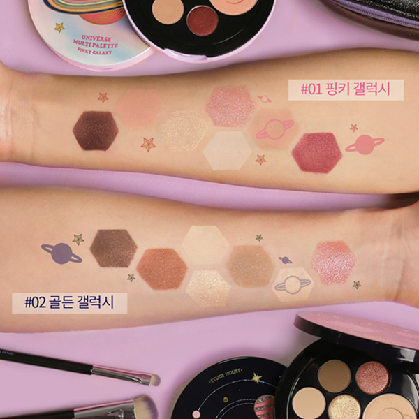 Etude Be My Universe Multi Palette #Pinky Galaxy เมคอัพพาเลทที่ประกอบด้วยอายแชโดว์6 สี และไฮไลท์ 1 สี รวบรวมทุกเฉดสี ทั้งสีอ่อน สีเข้ม และสีที่มีประกายระยิบระยับ ให้ความรู้สึกลึกลับน่าค้นหาเหมือนท่องจักรวาล