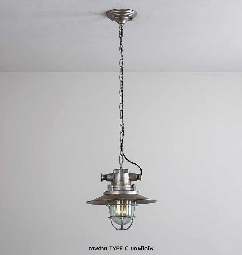 โคมไฟแขวนเพดานสไตล์อินดัสเทรียล โทนสีเงินเนื้อโลหะเก่าวินเทจ มีแก้วครอบหลอดไฟ [LKJ-155]