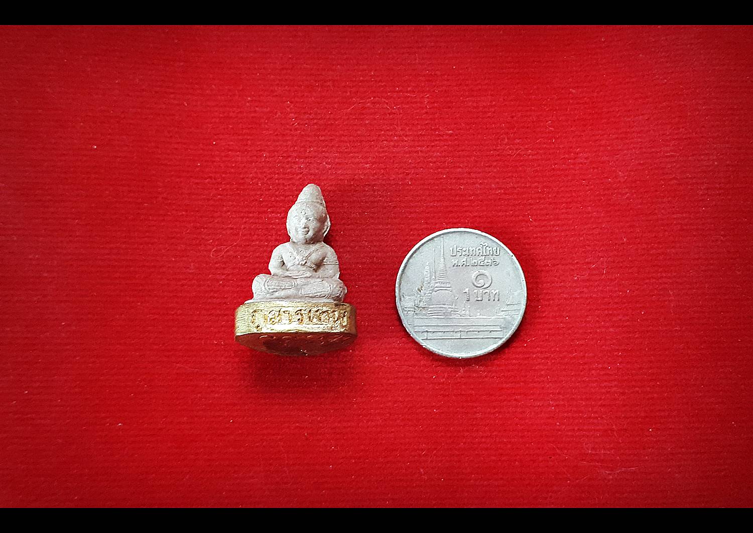 กุมารเทพ เนื้อผง ปี2556 - (เสก 9เกจิคณาจารย์ดัง 18พิธี)