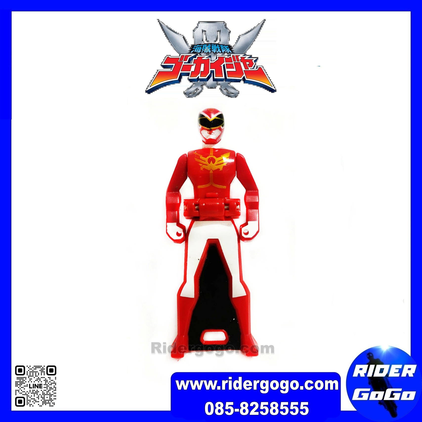 Goseiger Rangers Key เรนเจอร์คีย์ Gokaiger สำหรับใช้เล่นกับ Mobirate โมบายเรท ของเล่นแปลงร่าง โกไคเจอร์