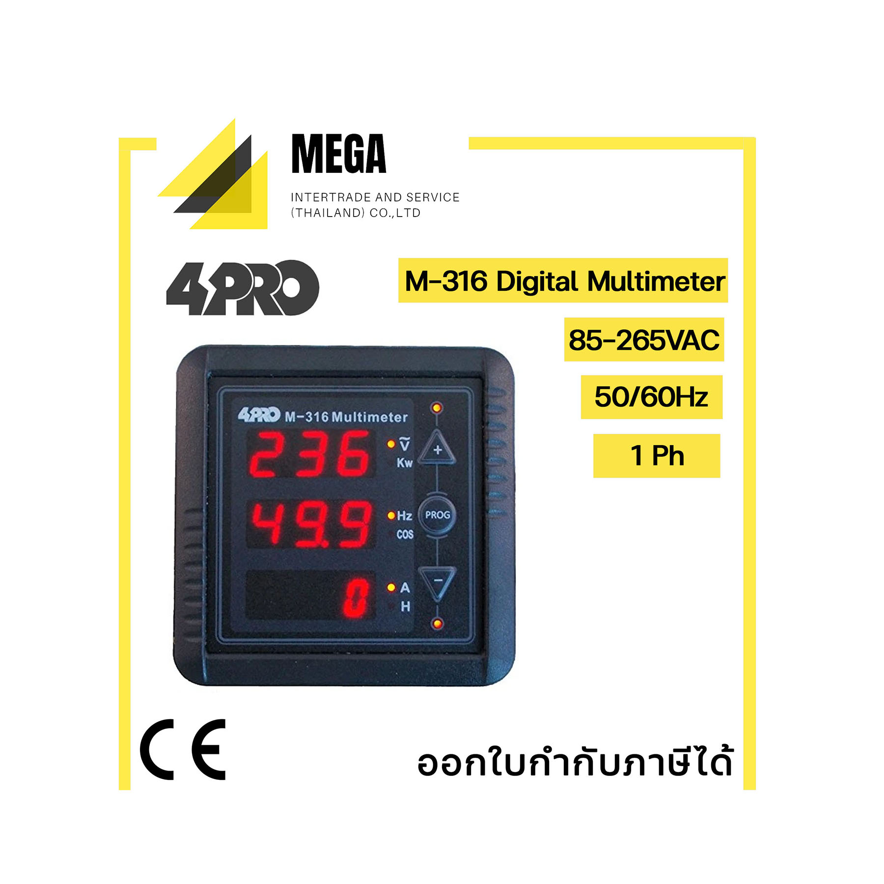 4PRO M-316 Digital Multimeter