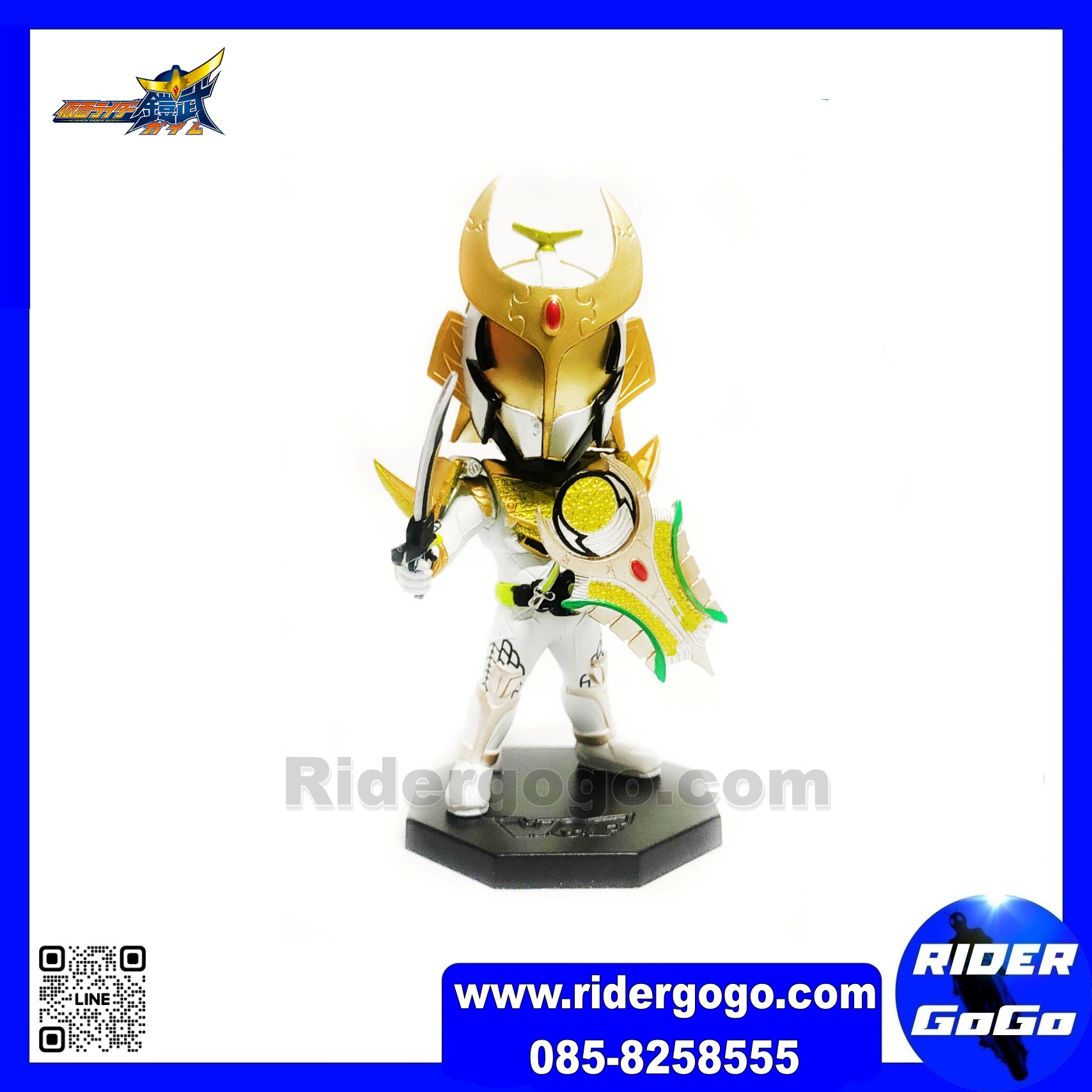WCF Kamen Rider Gaim Set โมเดล มาสไรเดอร์ ไกมุ