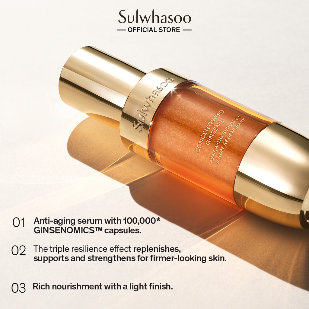 (Tester) Sulwhasoo Concentrated Ginseng Renewing Serum Ex 5mL เซรั่มโสม รุ่นใหม่ซึมเข้าสู่ผิวได้ดีขึ้น ดูแลริ้วรอยแห่งวัย ให้ผิวที่กระชับ ยืดหยุ่น อ่อนเยาว์