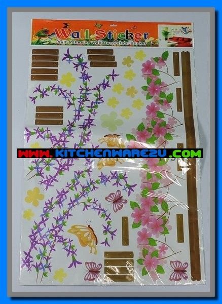 P01794 สติ๊กเกอร์กันน้ำ ยักษ์1 ราคาต่อโหล (180 บ/โหล ส่ง 15 บาท ขายส่งทุกอย่าง 20 บาท)