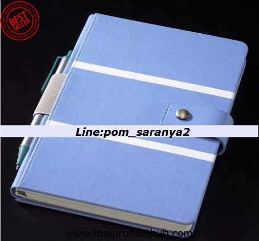 F07-083-CP-042_ชุดเซ็ทสมุดโน๊ต , ชุดสมุดโน๊ต , สมุดโน๊ต , ออแกไนเซอร์ . รับผลิต , ขาย .ของพรีเมี่ยม, ของที่ระลึก,
