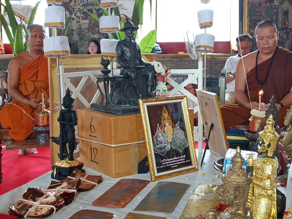 เหรียญโลห์ หลวงพ่อกวย วัดโฆสิตาราม(วัดบ้านแค) หลัง หนุมานเชิญธง - ((มนต์พระกาฬ ชนะจน) (ปลุกเสก 2ปี 16พิธี ปี2562-2563) เนื้ออัลปาก้า #รับประกันแท้