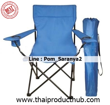 O01C-3-CP-001_เก้าอี้,รับผลิตเก้าอี้ , ขายเก้าอี้ .ของพรีเมี่ยม, ของที่ระลึก,