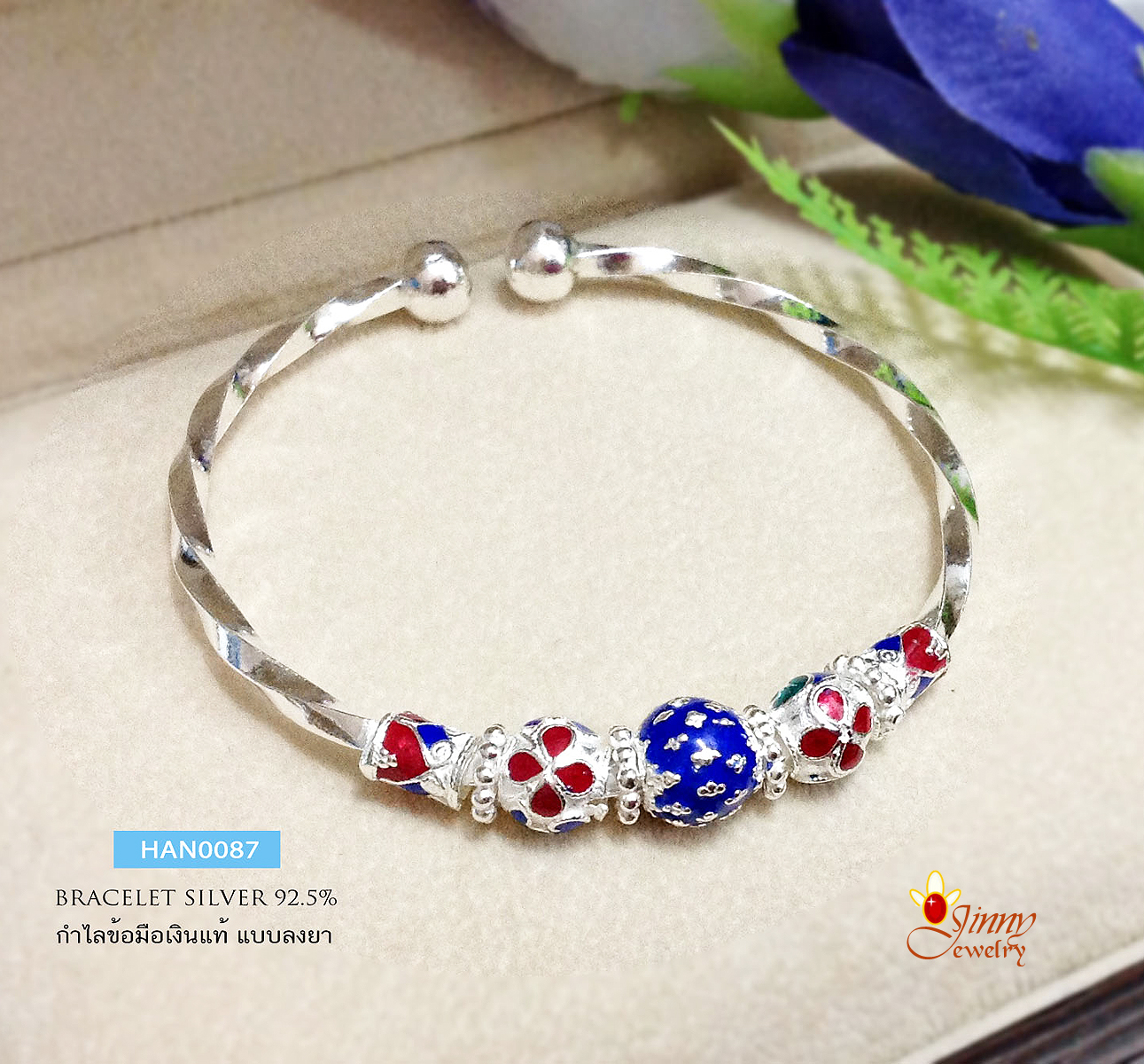 กำไลข้อมือเงินแท้ กำไลแบบเกลียว ลงยาลายไทย สีน้ำเงิน แดง เขียว