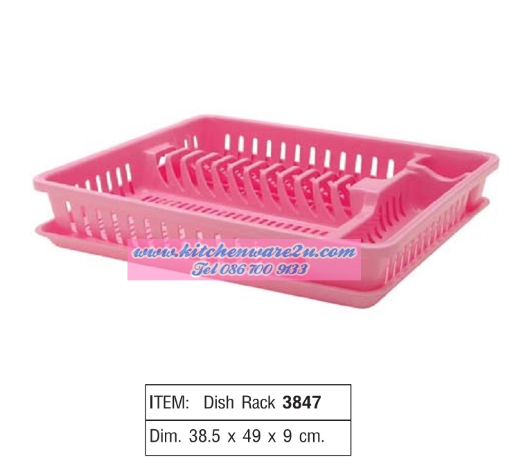 P09429 ที่คว่ำจาน +ถาดรอง (38.5*49*9 cm) เกรดเอ No.3847 ราคาส่งต่อ 1 โหล: 12 ชุด:115 บ/ชุด