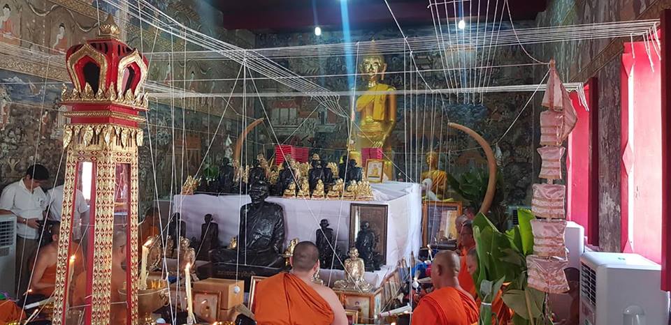 เหรียญ หลวงพ่อกวย วัดโฆสิตาราม หลังยันต์ครู ยันต์พระเจ้าอมโลก(นะโมพุทธายะ) เนื้อกะไหล่ทองคำ (หลังตอกโค็ด2จุด #อักษรจีน #ยันต์ดวงแก้วพระสีวลี) ปี2562 #รับประกันแท้ - #พิธีดีมากดวงจิตหลวงพ่อกวยมาเสกให้เอง