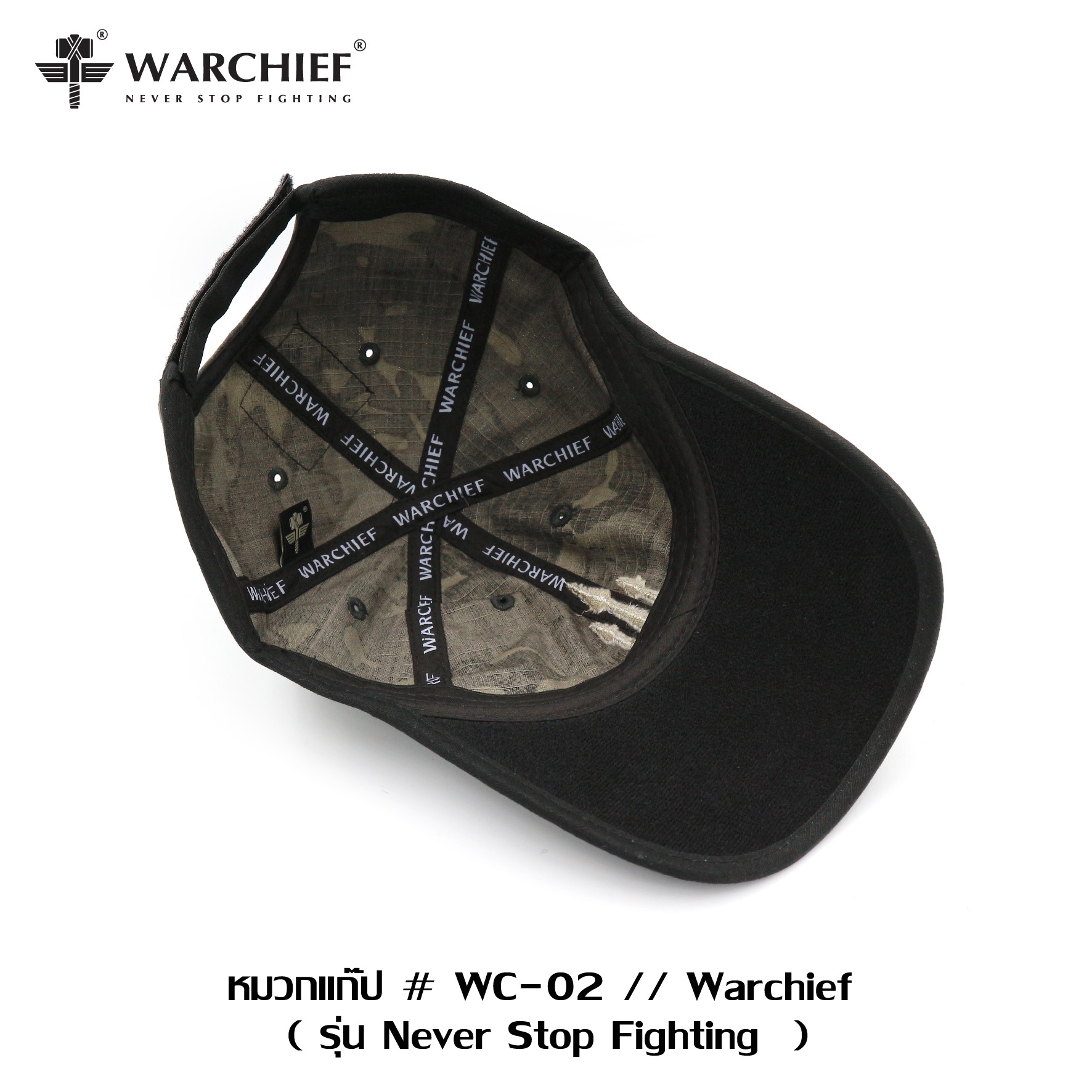 🇹🇭⫸ หมวกแก๊ป Warchief WC-02
