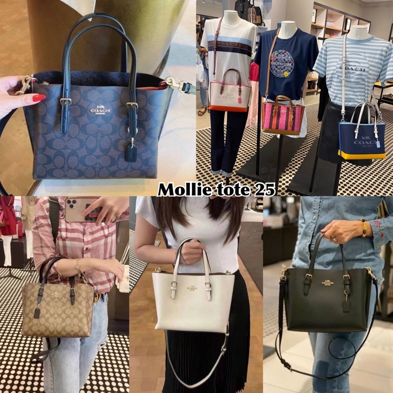 COACH MOLLIE TOTE 25 IN SIGNATURE CANVAS (แอดไลน์ก่อนสั่งซื้อ)