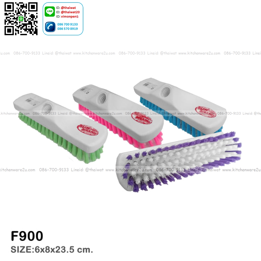 P05549 หัวแปรงถูพื้นไนล่อนไม้ ไม่มีด้าม F04/S (ราคาส่งต่อกล่อง : 12 อัน)