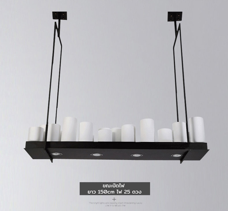 โคมไฟแชนเดอเรีย โครงเหล็กสี่เหลี่ยมผืนผ้าแผ่นเรียบสีดำ โป๊ะแท่งเทียนสีขาวขุ่นวางเรียงสไตล์ Europe [XSAL1104-2]