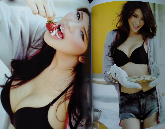 mars ฉบับที่ 89 ปก นาตาลี เดวิส