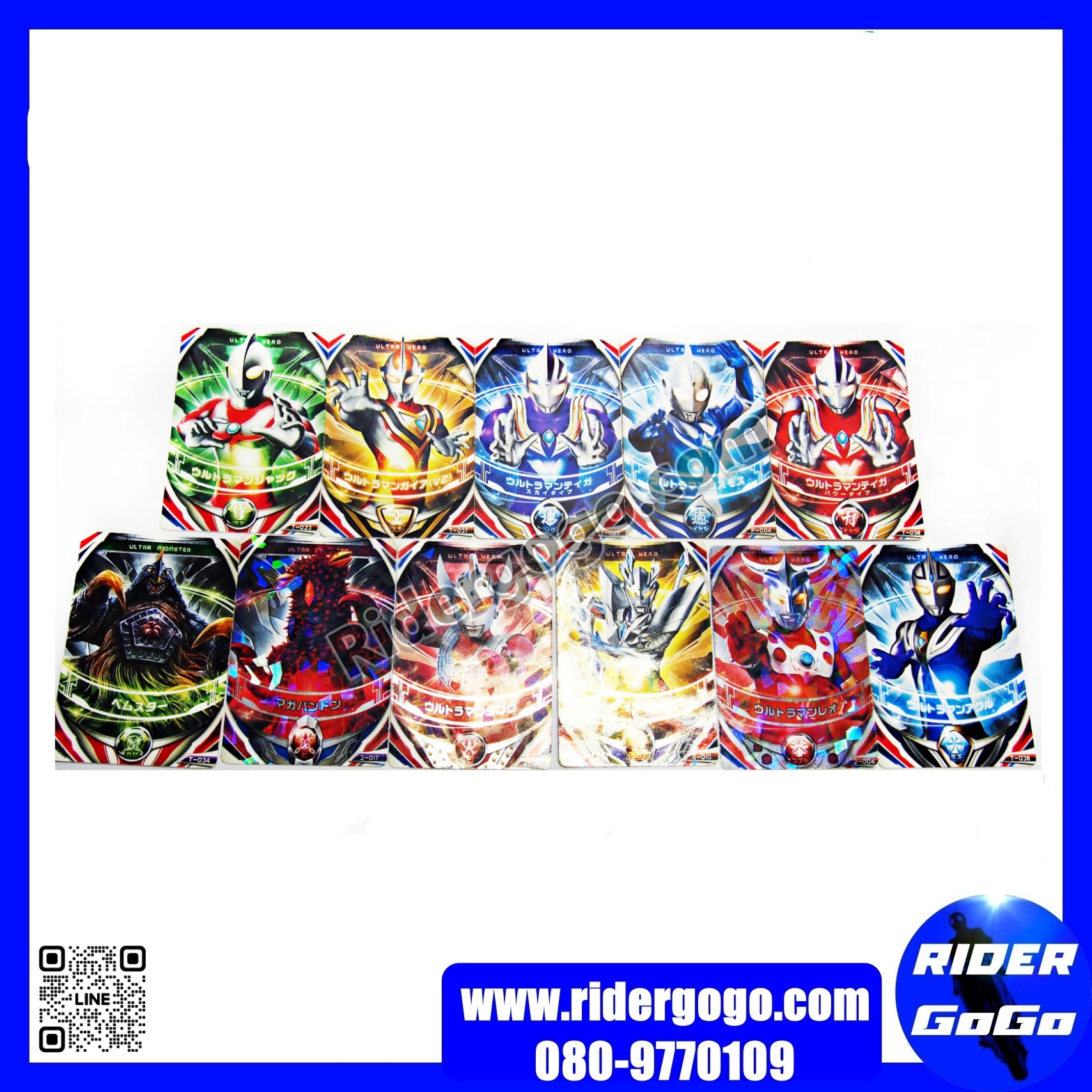 Ultraman Orb ( DX Orb Ring ) มือสอง สภาพดีเยี่ยม มีการ์ดแถม 11 ใบ ของแท้