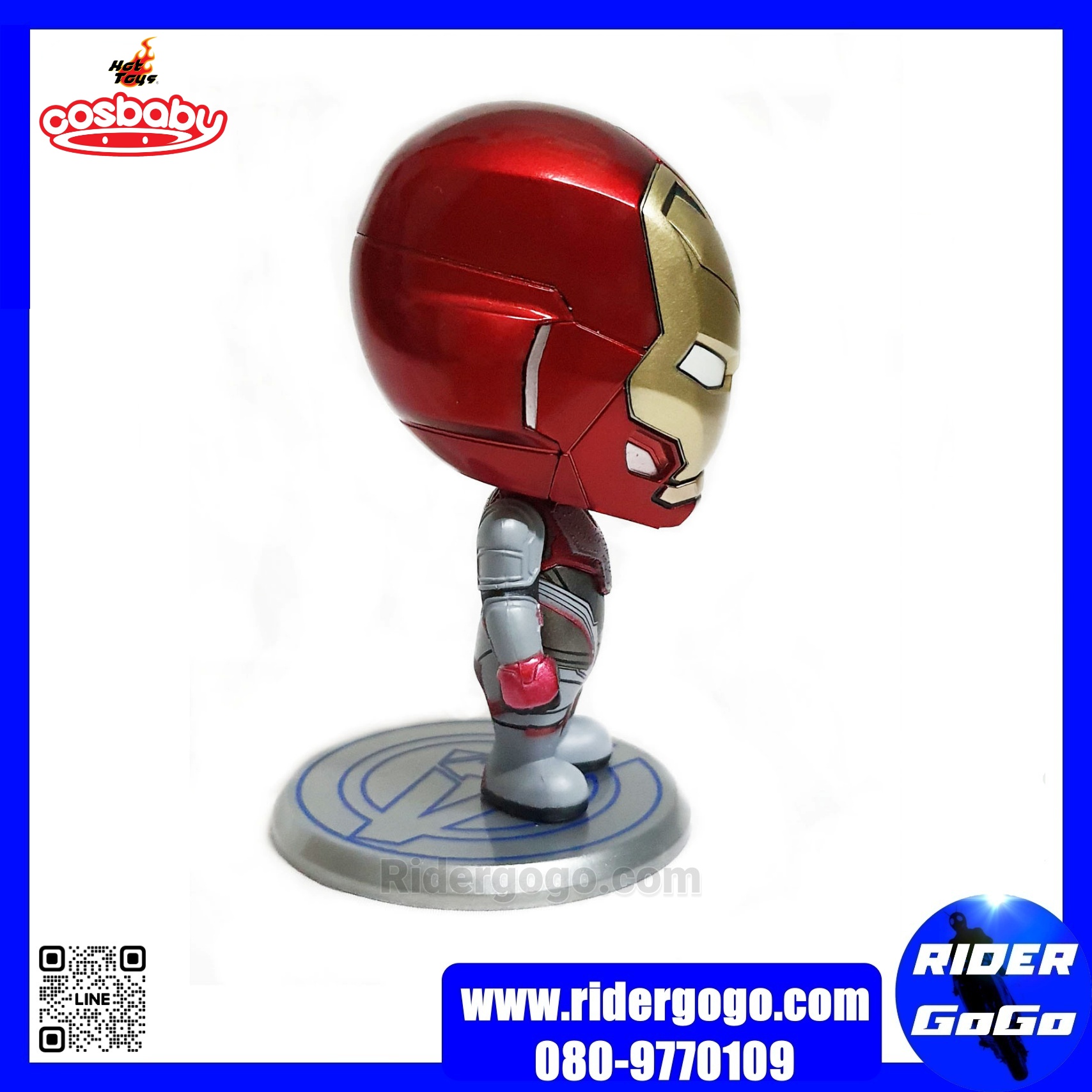 COSBABY Avengers: Endgame Ironman Team Suit มือสอง