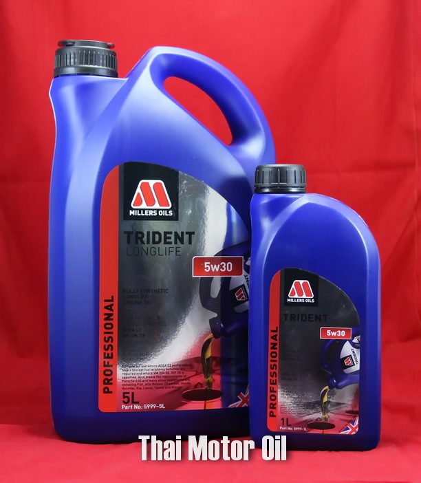 Millers Oils Trident Longlife 5W-30