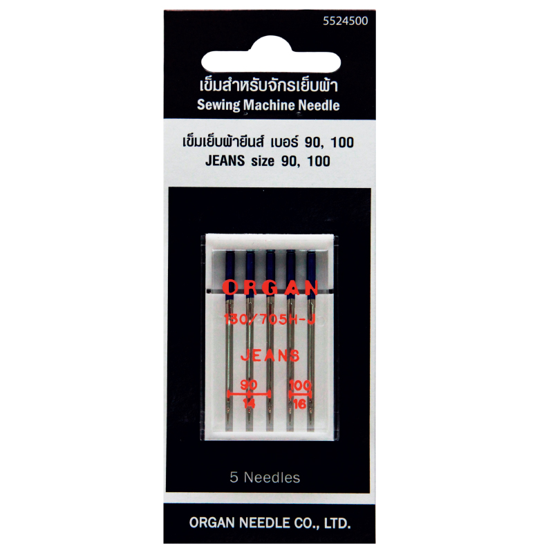 เข็มจักรเย็บผ้ายีนส์ เบอร์ 90, 100