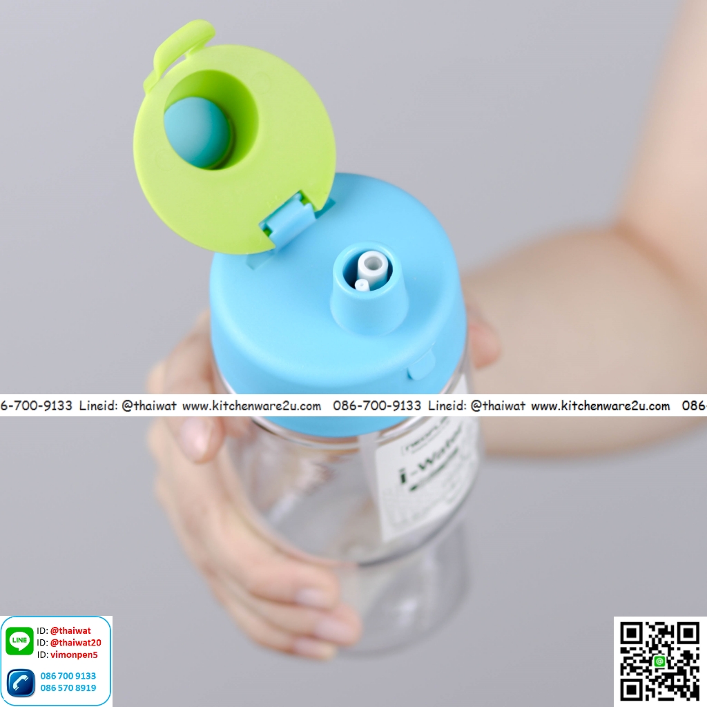 P09876 Super Lock กระบอกน้ำพลาสติก ความจุ 380 มล. ปราศจากสารก่อมะเร็ง (BPA Free) No.5263 ราคาส่งต่อ 12 ใบ:เฉลี่ย 90 บต่อใบ