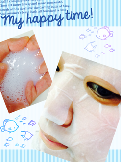 (1 แพคมี 10 แผ่น) Ishizawa Keana Nadeshiko Rice Mask แผ่นมาส์คหน้าน้ำข้าวกระชับรูขุมขน สกัดจากข้าวญี่ปุ่น 100%