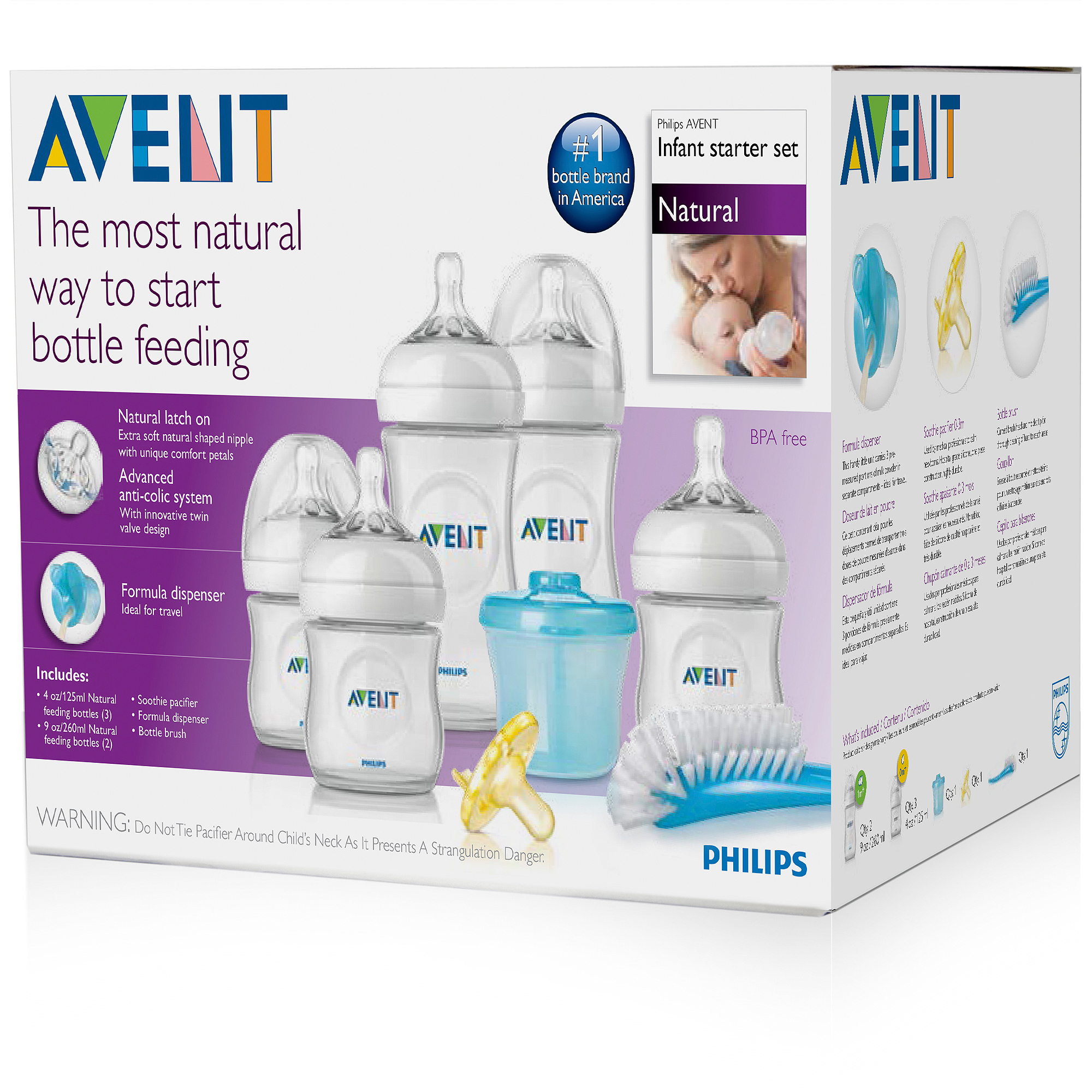 ชุดขวดนมพร้อมถ้วยตวงนมและอุปกรณ์ทำความสะอาด Philips AVENT Newborn Starter Gift Set - Natural
