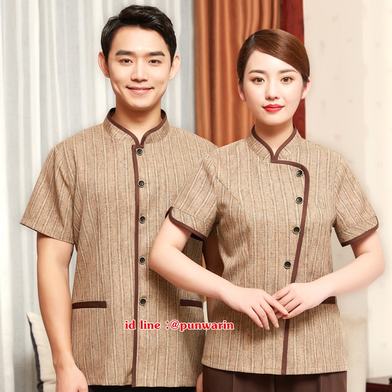 เสื้อพนักงานโรงแรม เสื้อแม่บ้าน เสื้อพ่อบ้าน เบลล์ D6303004 สีภาพ L-4XL