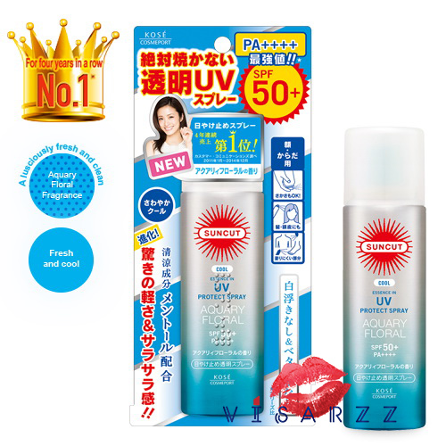Kose Suncut Essence in UV Protect Spray SPF50+ PA+++ 50g # Aquary Floral สเปรย์กันแดดคุณภาพดีเยี่ยมกันได้ถึง 50 เท่า ไม่เหนียวเหนอะหนะ