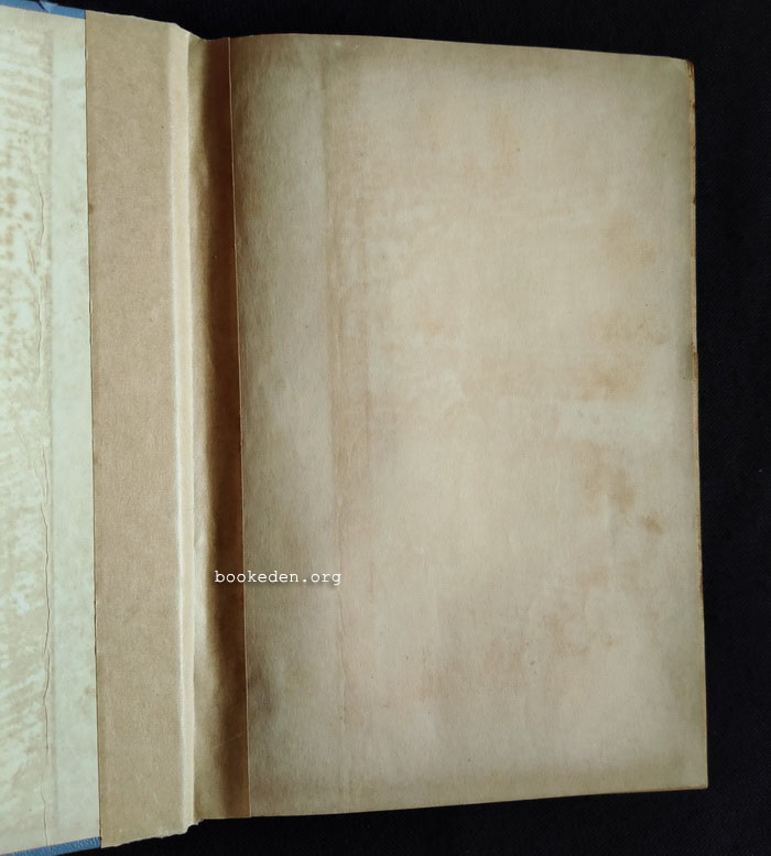 เสเพลบอยบันทึก