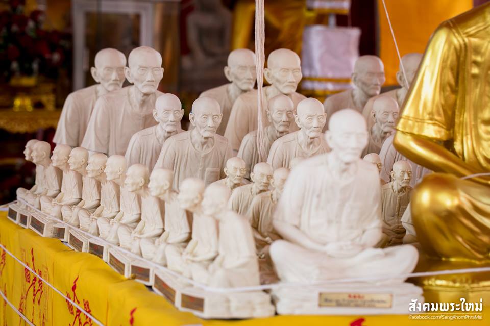 รูปหล่อ เซียนแปะโรงสี วัดศาลเจ้า ปี2561 ( หลวงพ่อชำนาญ วัดชิน ปลุกเสก )