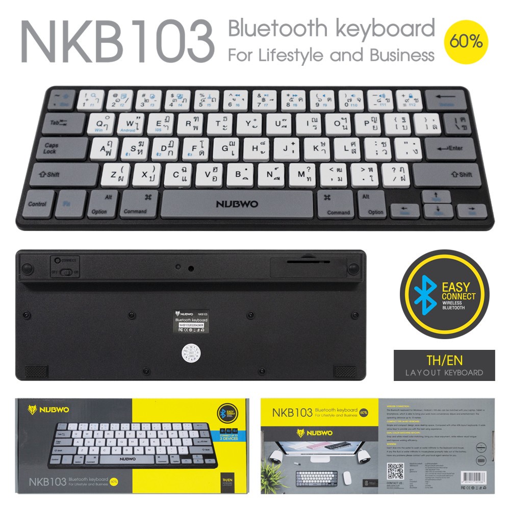 TH/EN Bluetooth Keyboard NUBWO (NKB-103) 60% Layout