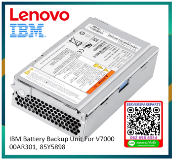 IBM Storwize V7000,Node Battery,85Y5898,85Y6046,00AR301,00AR300