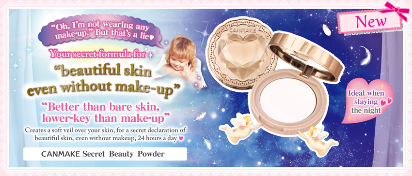 (#01) Canmake Secret Beauty Powder 4g ใหม่ล่าสุด ความลับ 24 ชั่วโมงของผิวสุขภาพดีในรูปแบบของแป้งไม่ผสมรองพื้นที่ทาได้ตั้งแต่ตื่นจนถึงเข้านอน เนื้อแป้งทรานสลูเซนท์ บางเบาแต่ให้ความนุ่มลื่นกับผิว พร้อมสารบำรุงในตัว