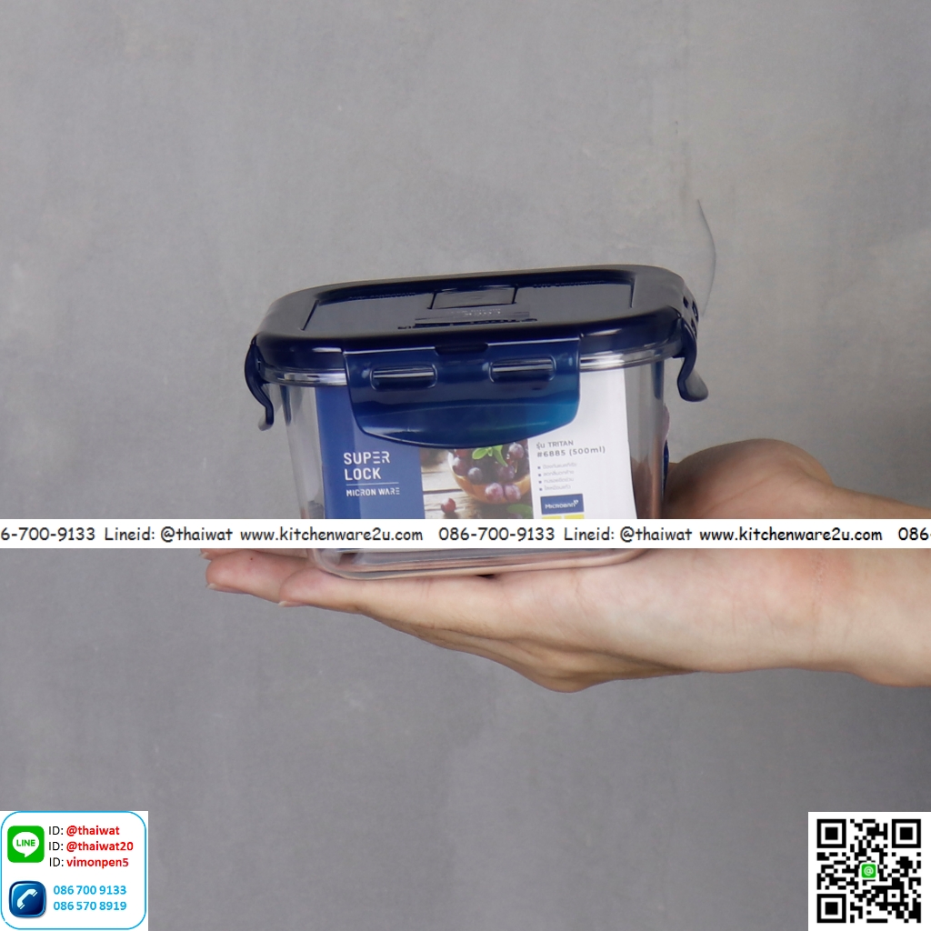 P10586 กล่อง Super Lock Tritan 500 มิลลิลิตร #6885 ใสพิเศษ ขนาด 12.2 ซม.(กว้าง) X 12.2 ซม.(ยาว) X 6.7 ซม. (ราคาขายส่งต่อ 1 โหล: 12 ใบ:เฉลี่ย 85 บต่อใบ)