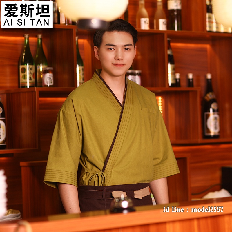 ชุดซูชิกิโมโนสไตร์ญี่ปุ่นเสริฟ สำหรับห้องอาหารญี่ปุ่นเกาหลีจีน เสื้อเชฟ พ่อครัว บริกร G6109002 เขียรภาพ M L XL