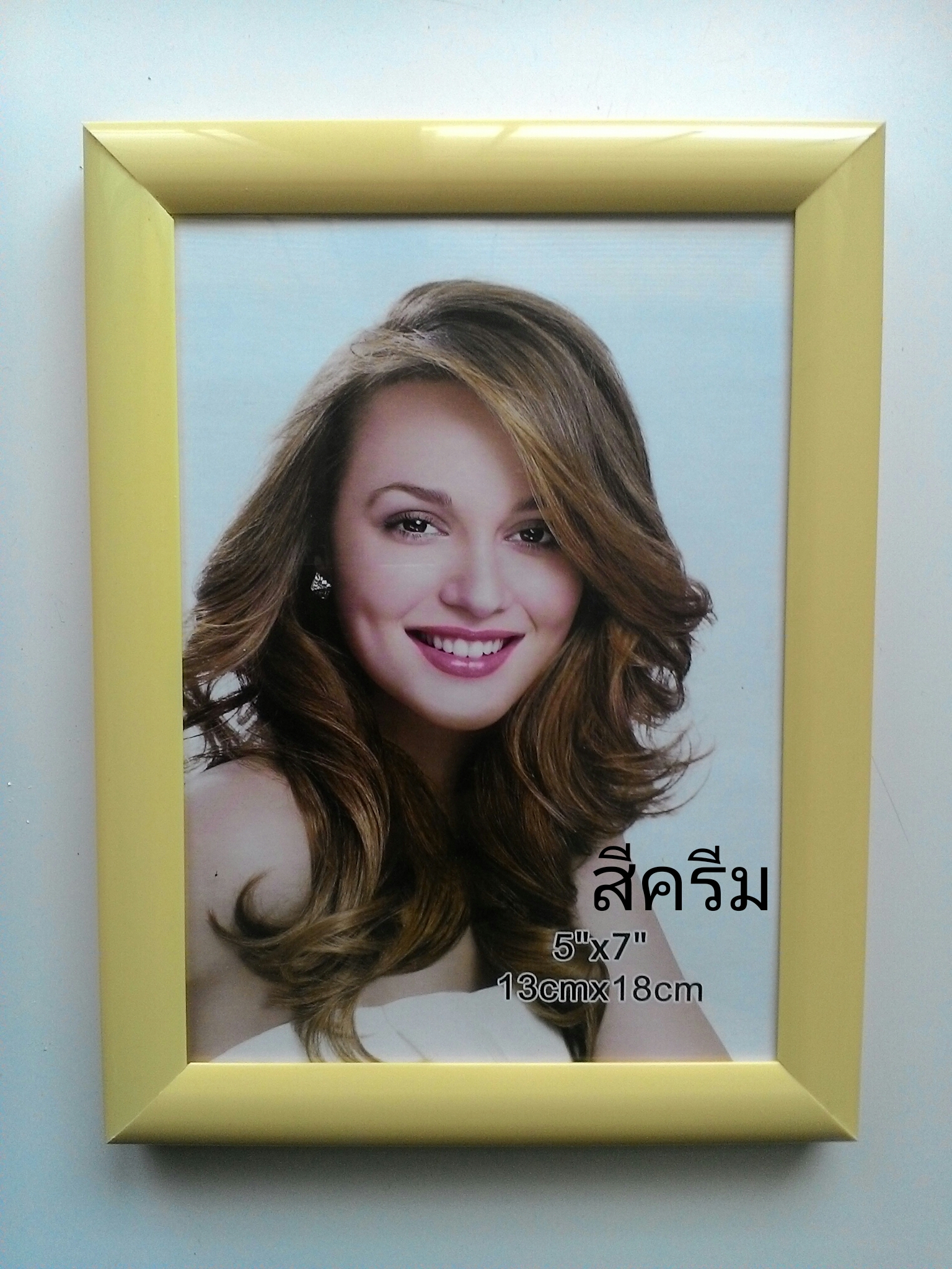 กรอบใส่รูปขนาด5×7นิ้ว