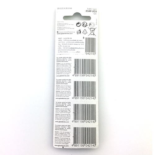 GP แบตเตอรี่ ถ่านรีโมทรถยนต์ GP High Voltage Ultra 23A 12V (ก้อนละ)